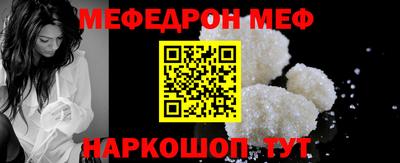 альфа пвп Свободный