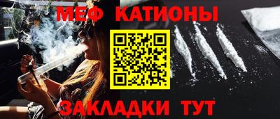 дмт Рузаевка