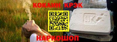 дмт Рузаевка