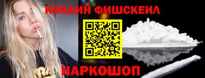 ECSTASY Рязань