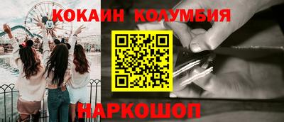 ECSTASY Рязань