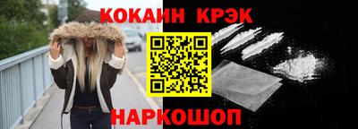дмт Рузаевка