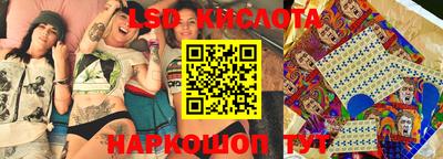 прущие крисы Северобайкальск