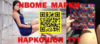прущие крисы Северобайкальск