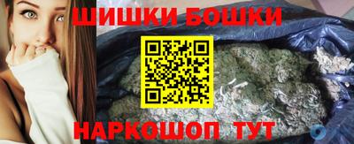 СК Рыбинск