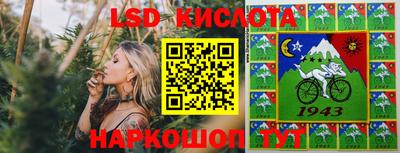 ECSTASY Рязань