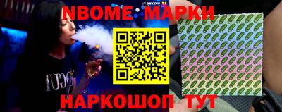 дмт Рузаевка