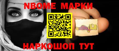 прущие крисы Северобайкальск
