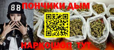 СК Рыбинск