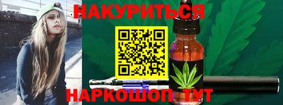 дмт Рузаевка