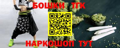 ECSTASY Рязань