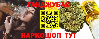 дмт Рузаевка