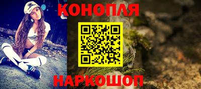 дмт Рузаевка