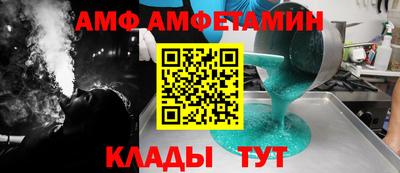 СК Рыбинск