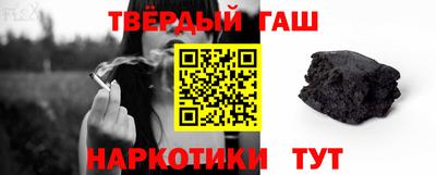 дмт Рузаевка