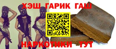 альфа пвп Свободный