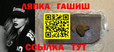 альфа пвп Свободный