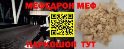 дмт Рузаевка