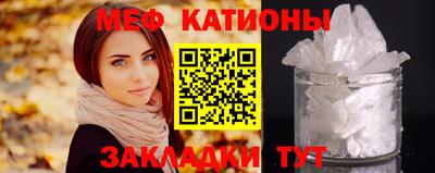 дмт Рузаевка