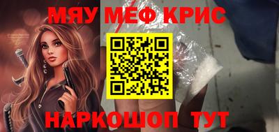ECSTASY Рязань