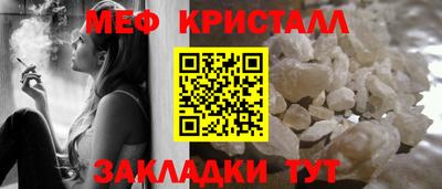 альфа пвп Свободный
