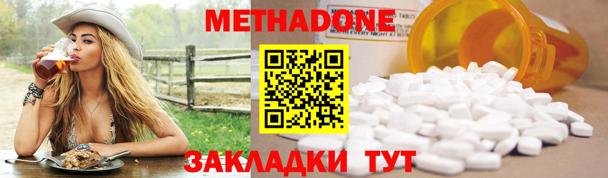 Псилоцибиновые грибы Сочи